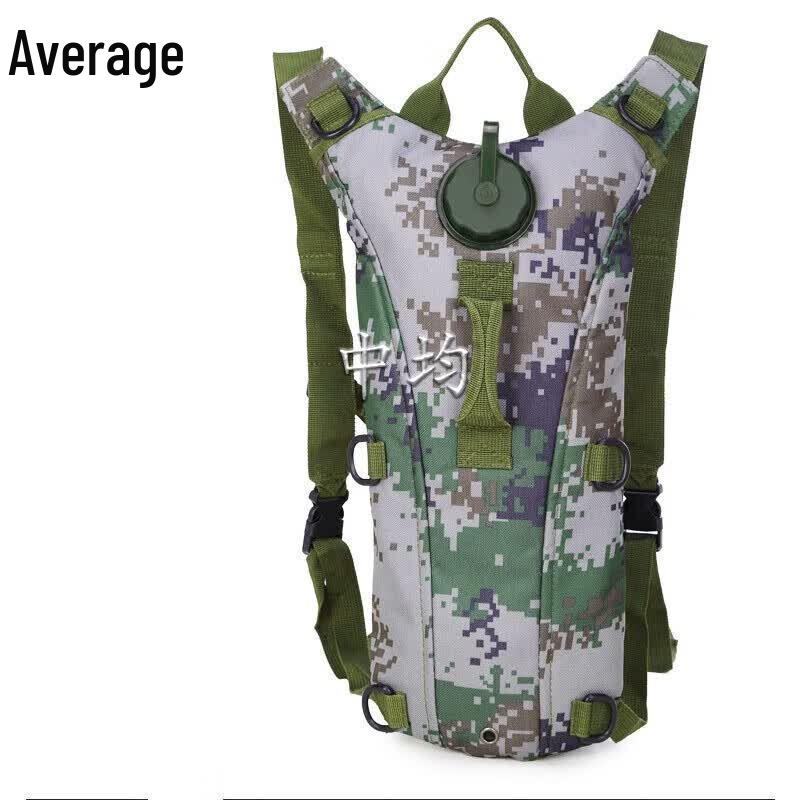 Outdoor Hydration Bladder
