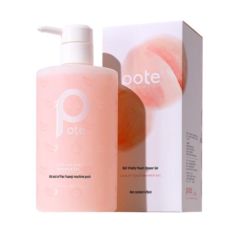 Baiti Energetic Peach Aminosäure Duschgel