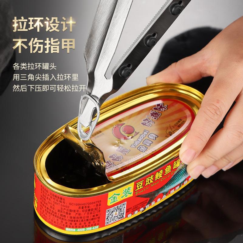 Multi-Function Can Opener Glass Can Opener Cap Opener Bottle Capper Fish Scale Planer - Kitchen Tool for Easy Lifting And Openin