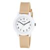Nuance Color Rubber Strap Trendy 4 Easy Comfortable To Easy To Beige J-AXIS Watch, Watch, Colors, Care, Wear, Read, CF2C0031, Women's,
