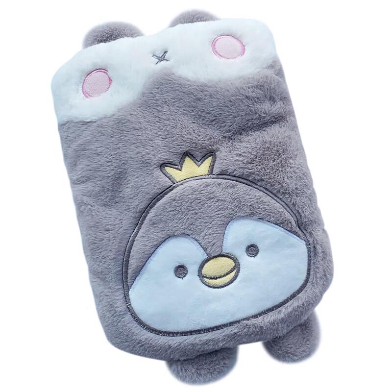 Hot Water Bottle Cover