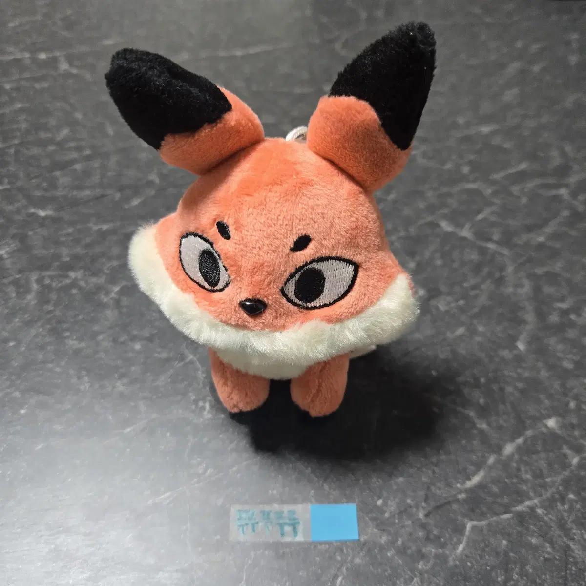

Isedol Lyo Keyring (marcedol Jurle)