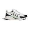 Adidas Climacool Venttack Running Abrasion Resistant Breathable Low Top Kids' Running Shoes White Black Sneakers IE8836