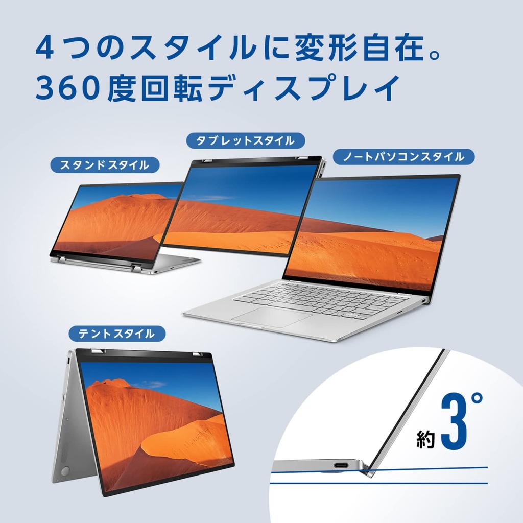 ASUS Chromebook Flip C434TA Laptop Core 8GB eMMC 64GB Japanese Japanese Retailer Silver (Intel m3-8100Y, RAM, RAM, 14-inch, Keyboard, Webcam)