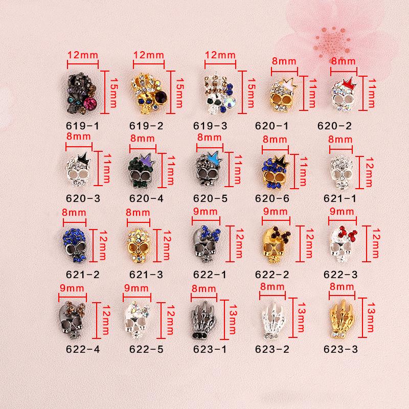 Skull Rhinestone Metal Alloy Nail Ornaments - Fashionable Nail Art Decoration