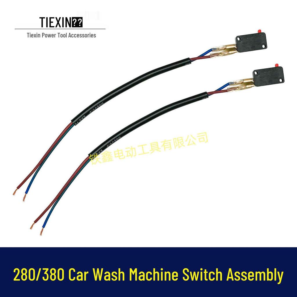 280/380 Car Wash Power Switch with Wire Assembly - Cleaning Machine Return Switch 00464