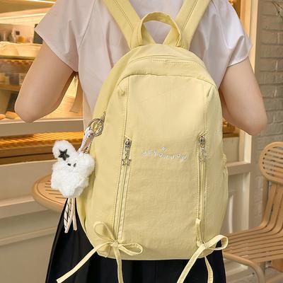 Zainetti per bambini – Zaini per la scuola