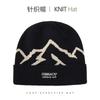 Warm ear protection knitted hat men's and women's autumn and winter outdoor mountaineering skiing cold hat big head circumference windproof versatile