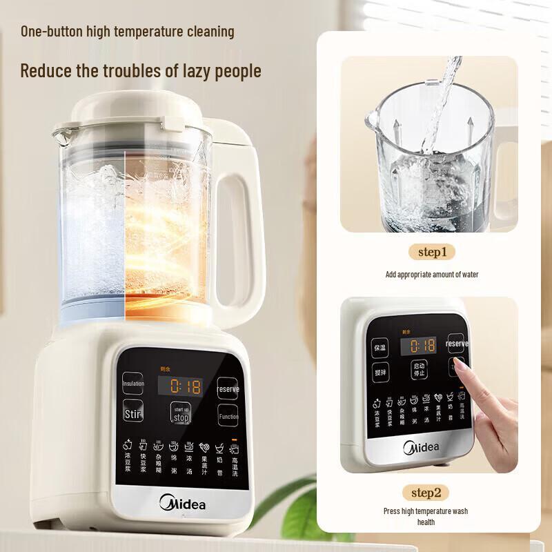Midea 1.2L Multifunction Blender & Soy Milk Maker CN plug (adapter included)
