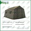 Mingji Outdoor Inflatable Camouflage Tent