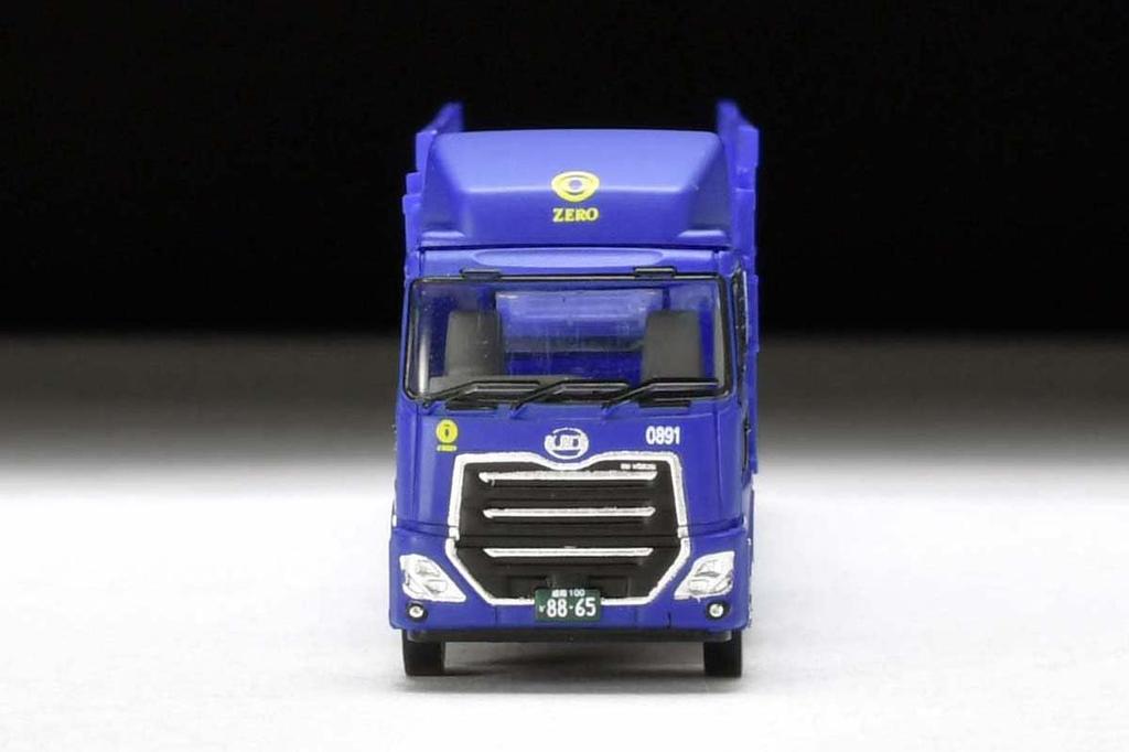 TOMYTEC The Trailer Collection Trecole Nullbiltransportsett A Diorama-rekvisitter