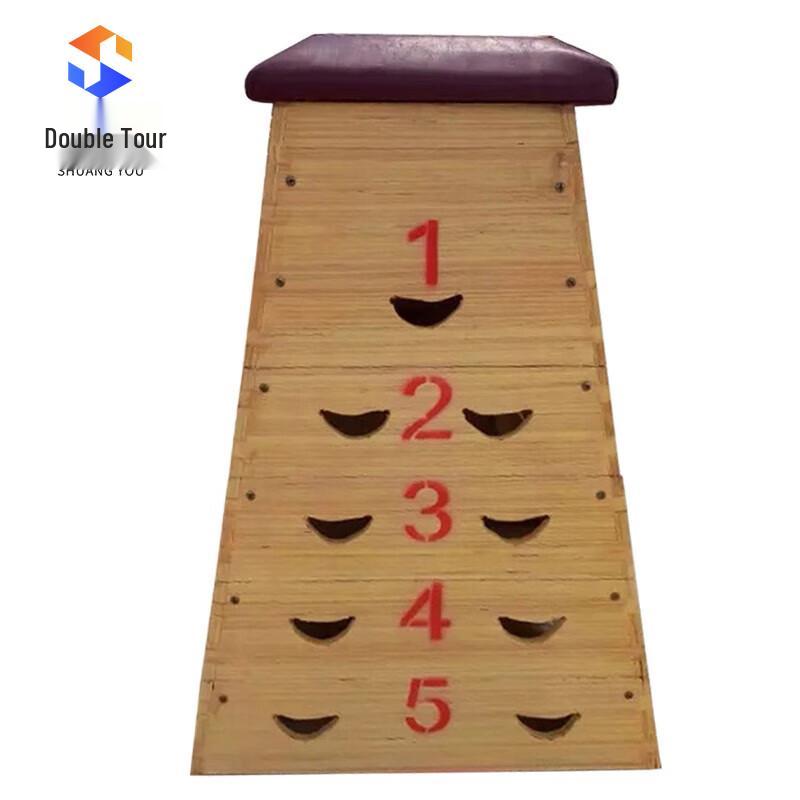 Pine Wood Gymnastics Plyometric Training Box