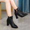 Fashion 2025 NEW Sharp pointed fashion boots temperament short boots autumn and winter new style high heels side women's boots