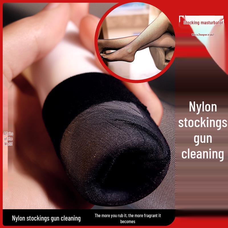 Hloupá holka hedvábný odšťavňovač: Přenosný manuální masturbační pohárek pro muže