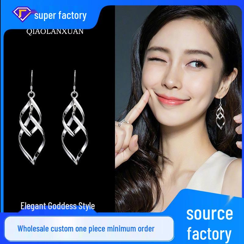 

Корейские винтажные серьги-кисти с листьями и цветами из чистого серебра, гипоаллергенные для женщин