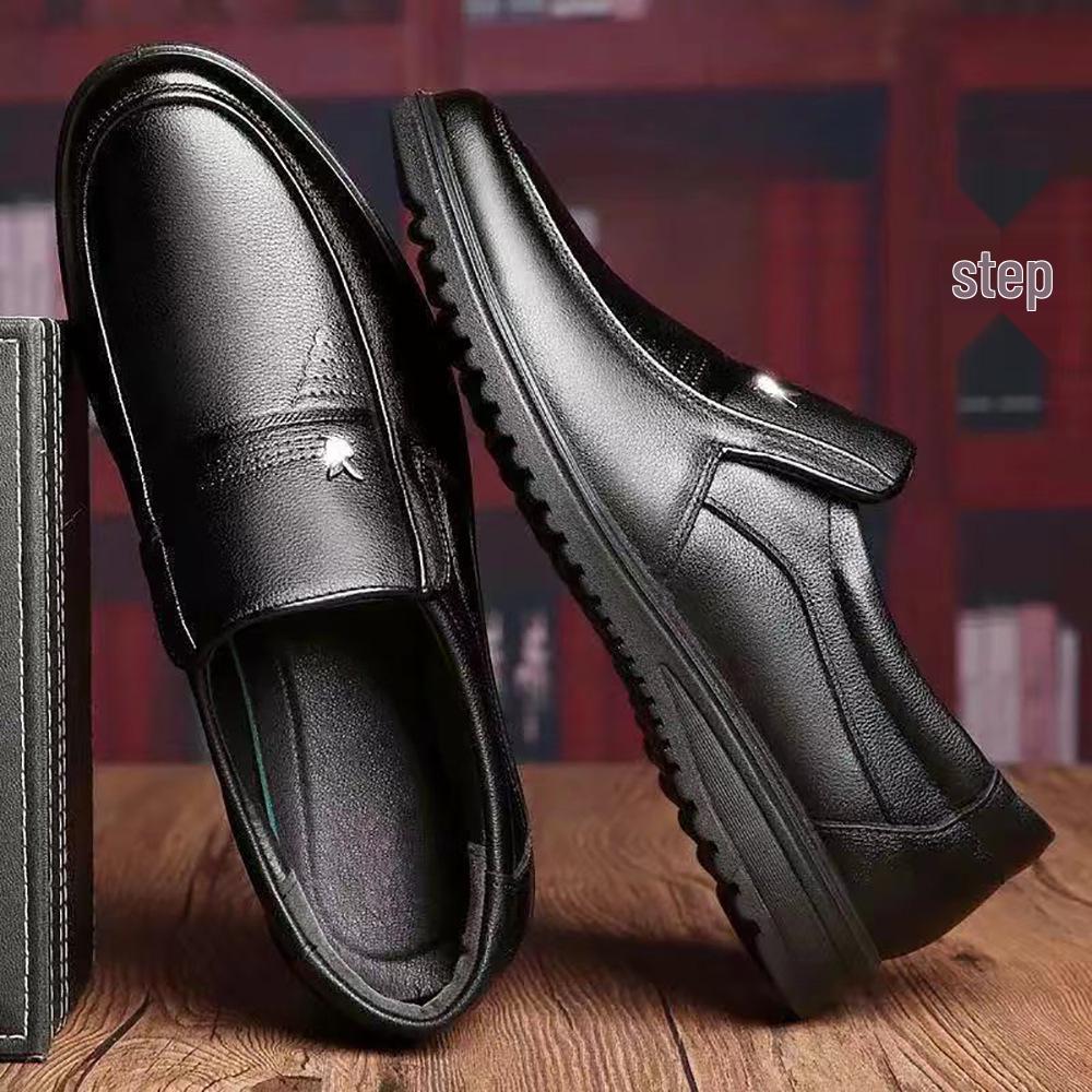 2026 Men's Casual Versatile Leather Shoes: Autumn/Winter Wear-Resistant, Non-Slip Dad Shoes