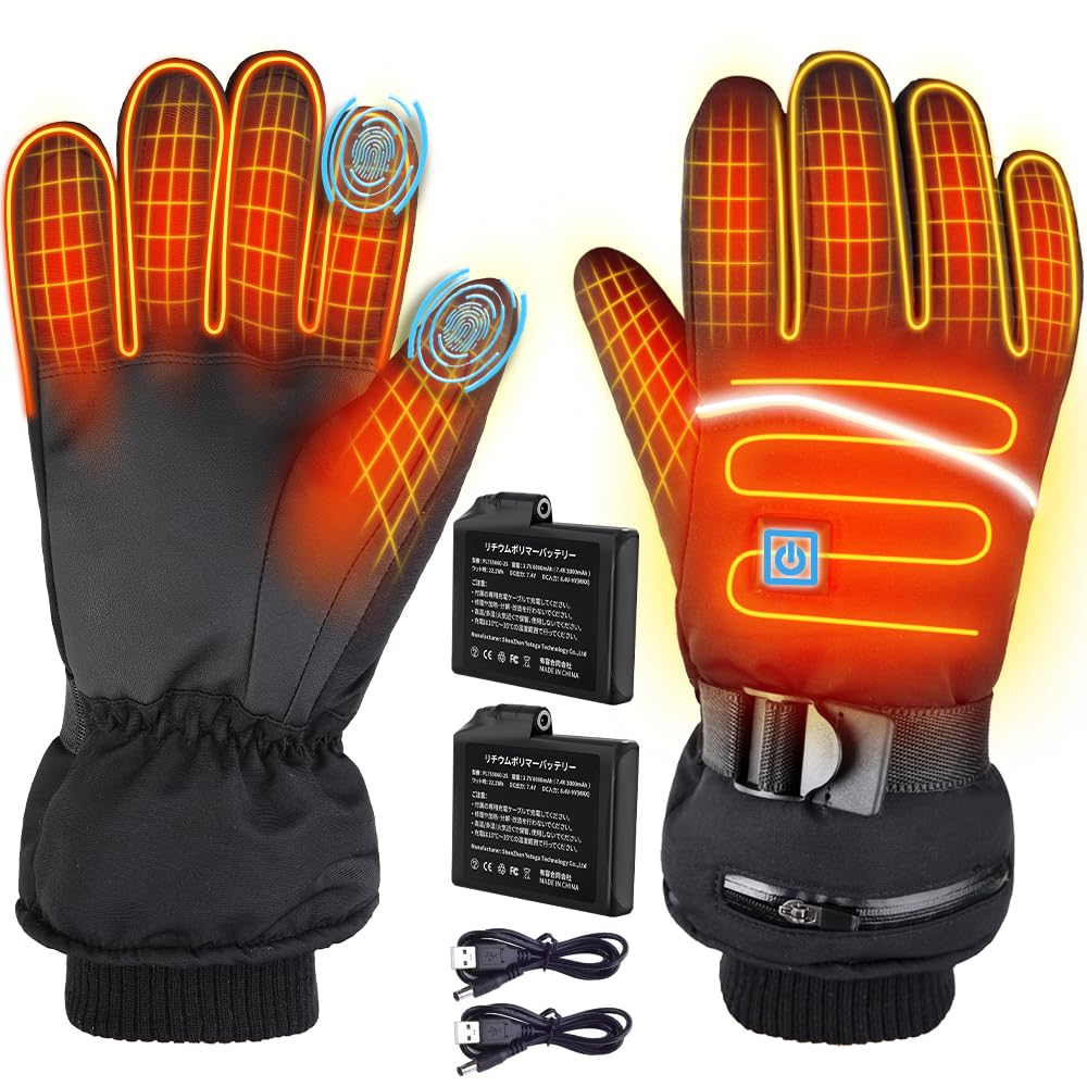 

XHP Electric Heated Gloves for Two Battery Heats 10 Fingers Back of 3 Temperature Up to Touchscreen Even Winter Soft Cotton Perfect for Outdoor чёрный