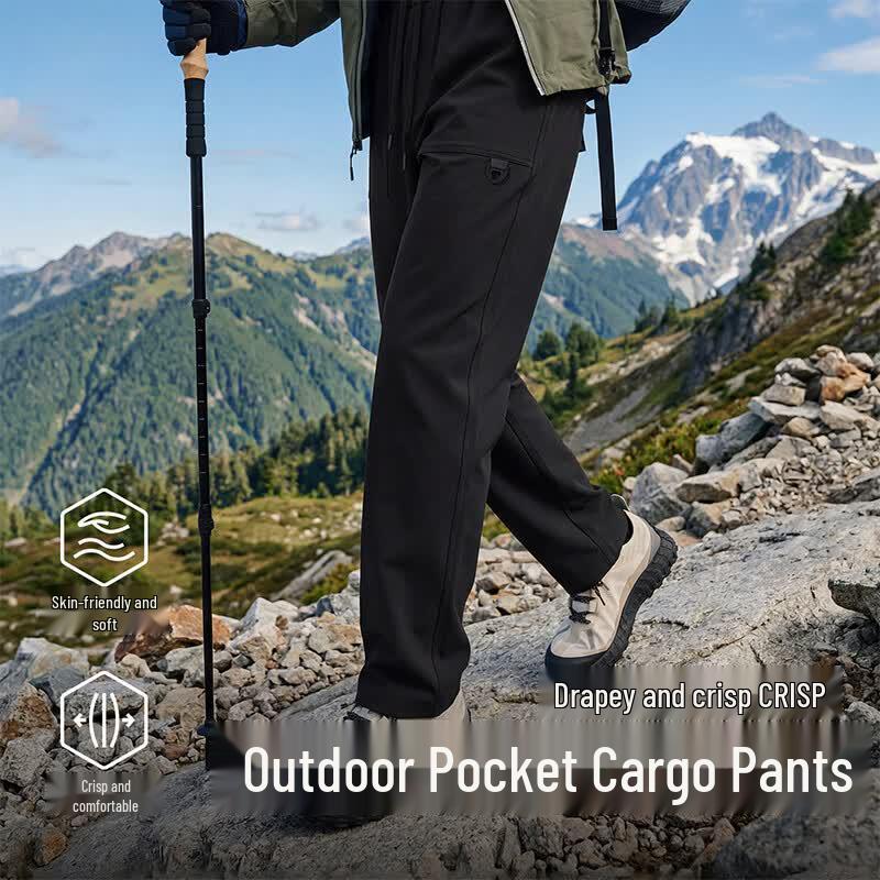 PEAK Men's Outdoor Cargo Straight-Leg Pants