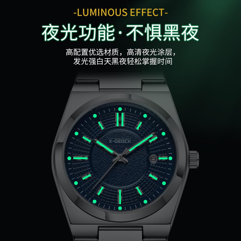 Men'S Fashion Simple Calendar Waterproof Premium Business Temperament Luminous Men'S Watch