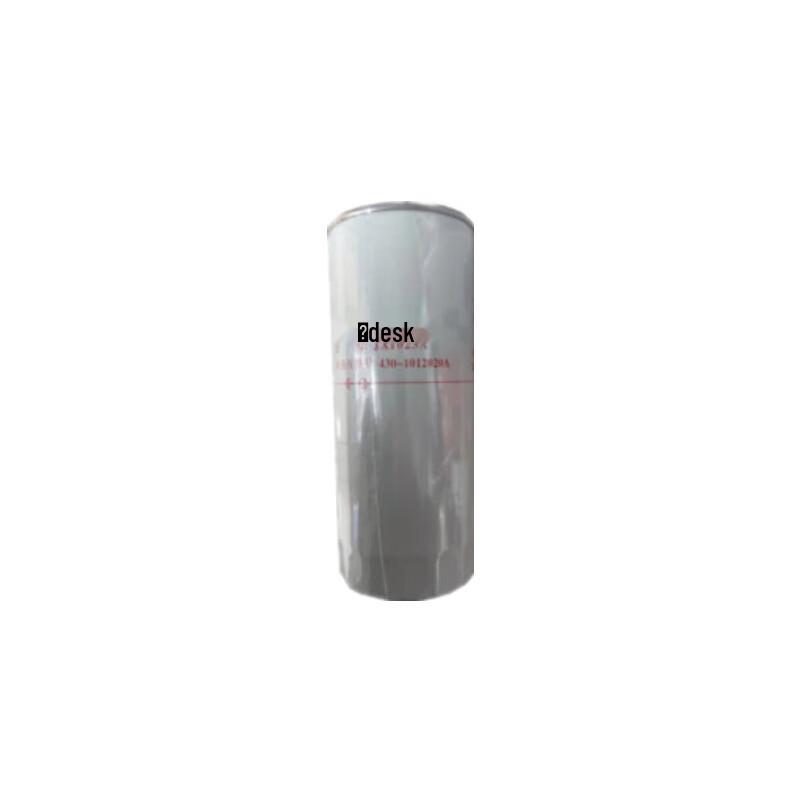 Peishan Jiefang CA1121J/CA1122J Turbocharger Oil Filter