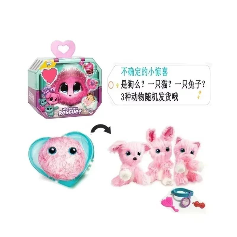 Hot New In Stock Pet Animal Blind Box Disassembly Ball Shower Turns Into Pet Dog Rabbit Unicorn Toy Collection Birthday Gifts