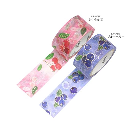 Kamiiso Sansho Masking Tape SAIEN Fruit Time 2-Pattern Set (Cherry & Blueberry, 1 each) Made in Japa