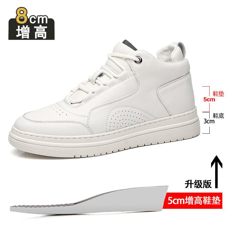 Student Little White Board Shoes Men's Semi-high Top Inner Height Increase 8cm Shoes Leather Breathable Versatile Sports and Leisure Shoes Men