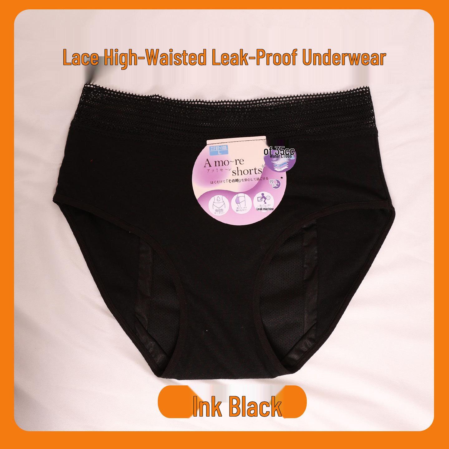 

Lace High-Waist Incontinence & Leak-Proof Shorts for Women, Ideal for Postpartum and Surgery Recovery. LL