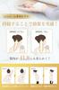 Shoulder Blade Release Massager, Shoulder Blade Stretching Device for Buttocks, Waist, Neck, Shoulders, and Back, Acupressure Point Massager, Black