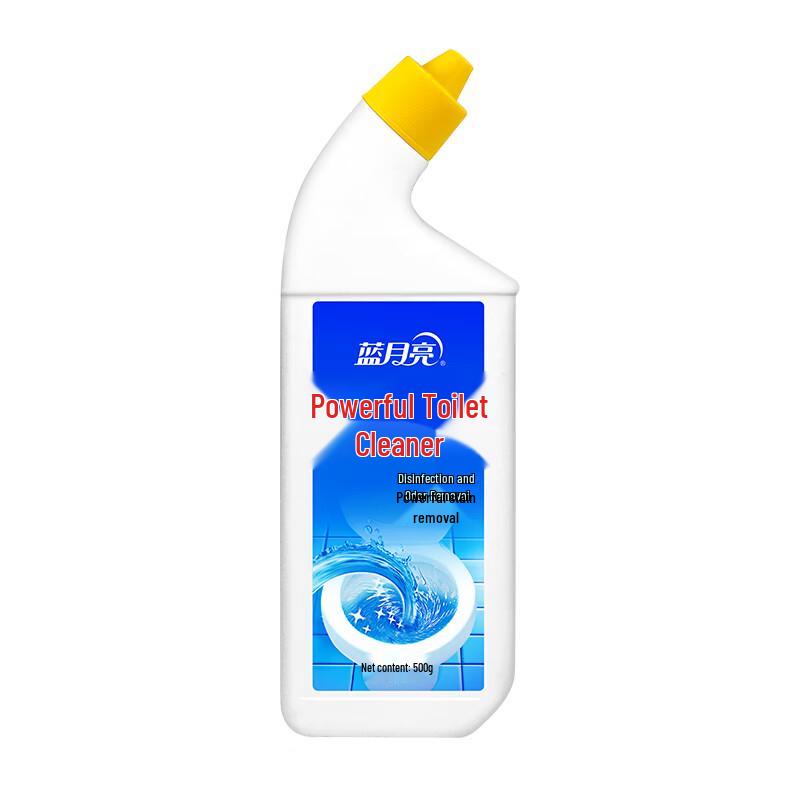 Blue Moon Home Cleaning 7-Piece Set