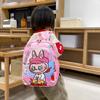 Cartoon Cute Boys And Girls Backpack Kindergarten Primary School Bag Printed Children'S Backpack