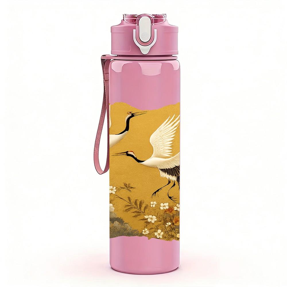 1PC Golden Bird Oriental Art 750ml Color Plastic Sports Water Bottle Leakproof Flip Straw Lid Suitable for Sports Office Home Use