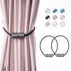 Magnetic Curtain Tassels, Curtain Tiebacks, Stylish Curtain Holders, Curtain Fasteners, Curtain Ties, Decorative Curtain Accessories, 2 Colors: Black