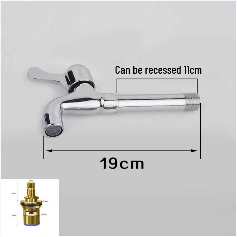 ZISIZ 1-in 2-out Washing Machine Faucet