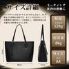 Neurix Business Women's Tote Bag, Large Capacity, A4 Size, Water-Repellent Exterior Pocket, PU Leather, Perfect for Job Hunting, Commuting, and