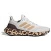 Nové dámské Adidas PureBoost 23 Leopard IF1558