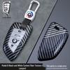 Key Case for BMW 5 and 3 Series, Blade i3, iX3, X1-X6 Models