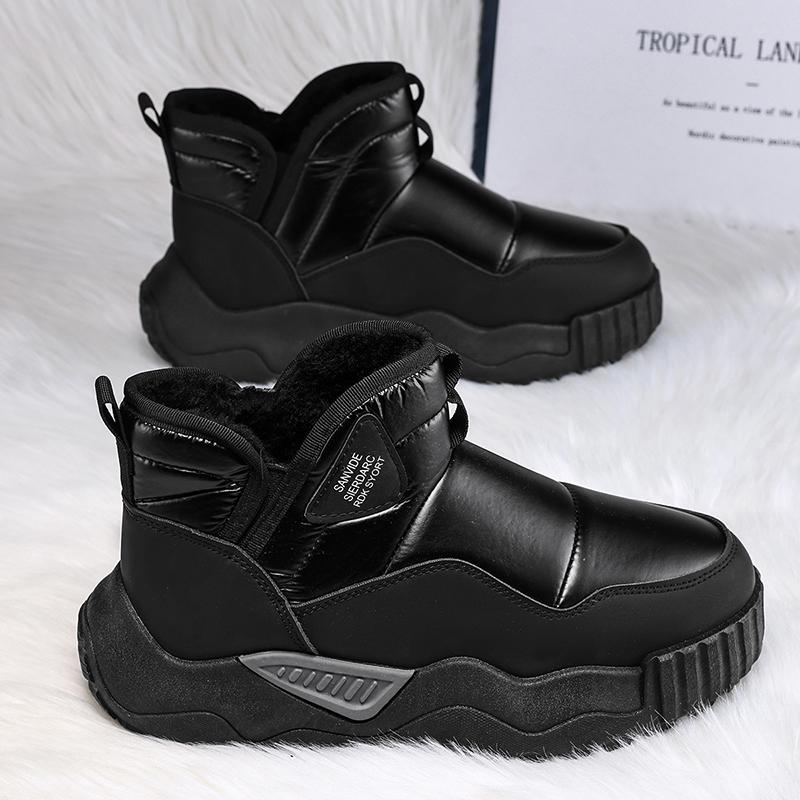 Fashion Silver Warm Men's Snow Boots Comfortable Plush Winter Boots for Men Lightweight Platform Casual Boots Men Zapatos Hombre