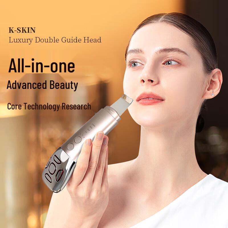 K·SKIN KD8086 Multi-Functional Facial Beauty Device