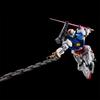 HG Light Cannon Assembled Plastic Model Suit Gundam 1/144 Sayla's (Mobile GQuuuuuX)