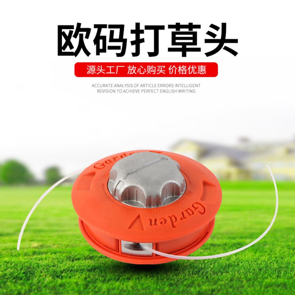 Příslušenství pro sekačky, Neodnímatelná travní hlava, Plecí hlava