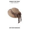 New Top Hat Spring and Summer Dome Fisherman Straw Hat Beach Trip Sun Hat Stylish and Elegant