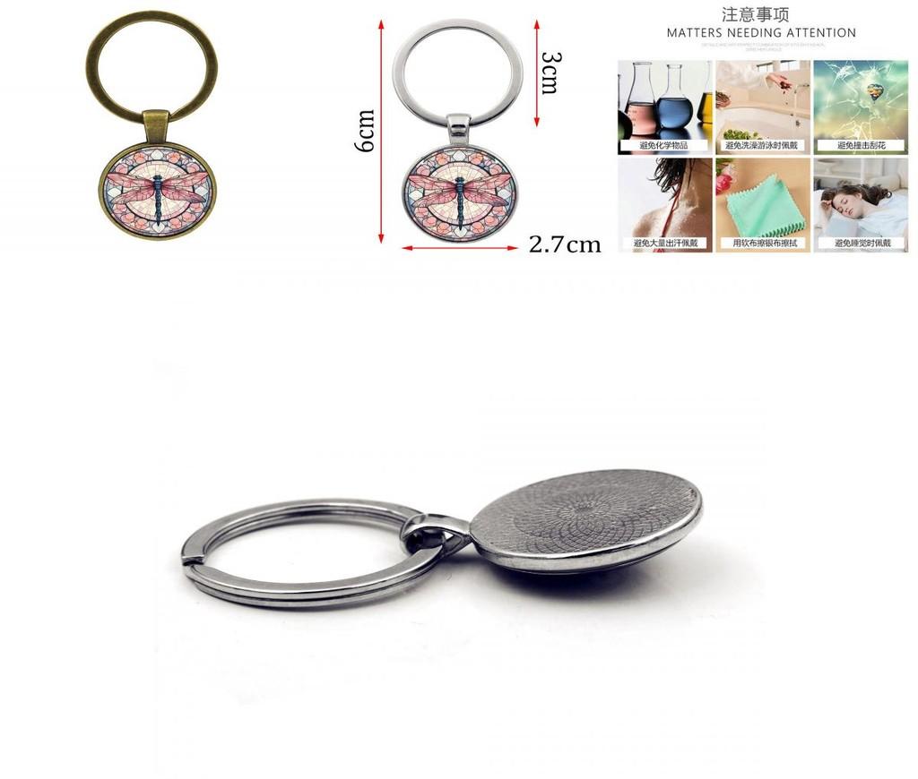 Retro Dragonfly Keychain Creative Design For Fashion Forward Men Stylish Zinc Alloy Keyring