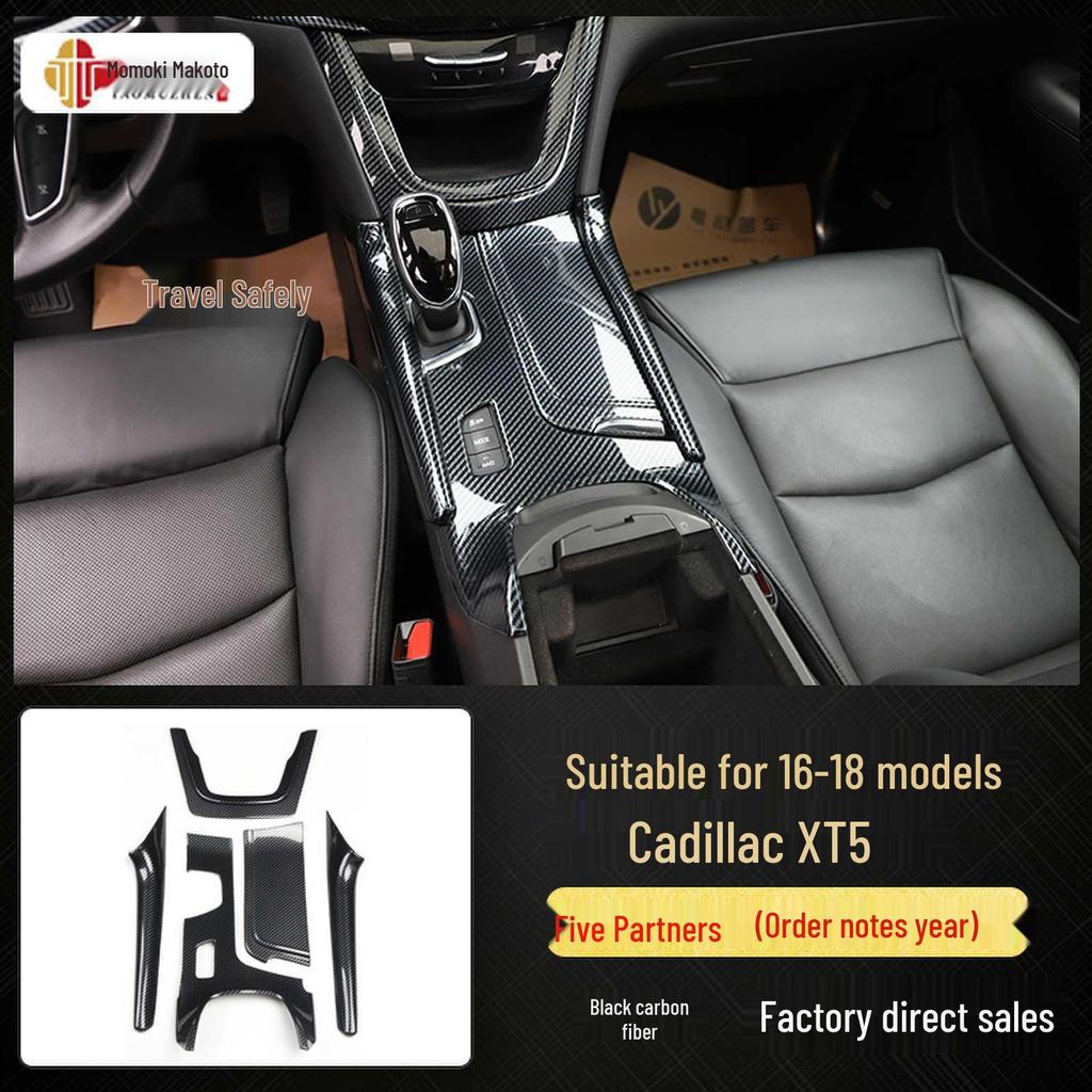 XT5 Kohlefaser-Imitation Pfirsichholz Mittelkonsolenverkleidung (2016-23)