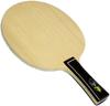 Akkadi Table Tennis Racket BR005FL FL K-1