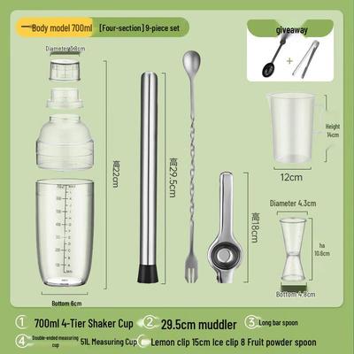 Professional Drink Shaker Set