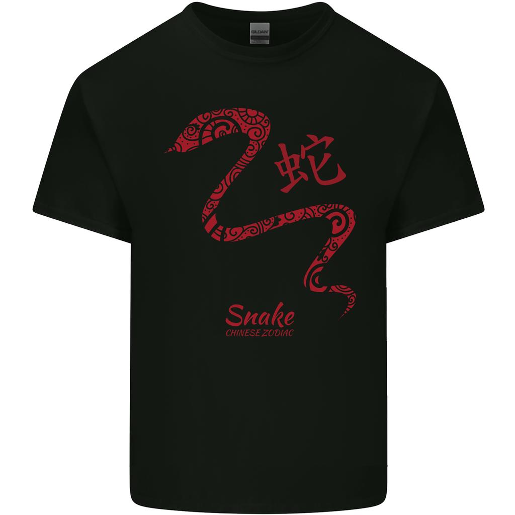 Chinese Zodiac Shengxiao Year of the Snake Unisexs Light Cotton TShirt