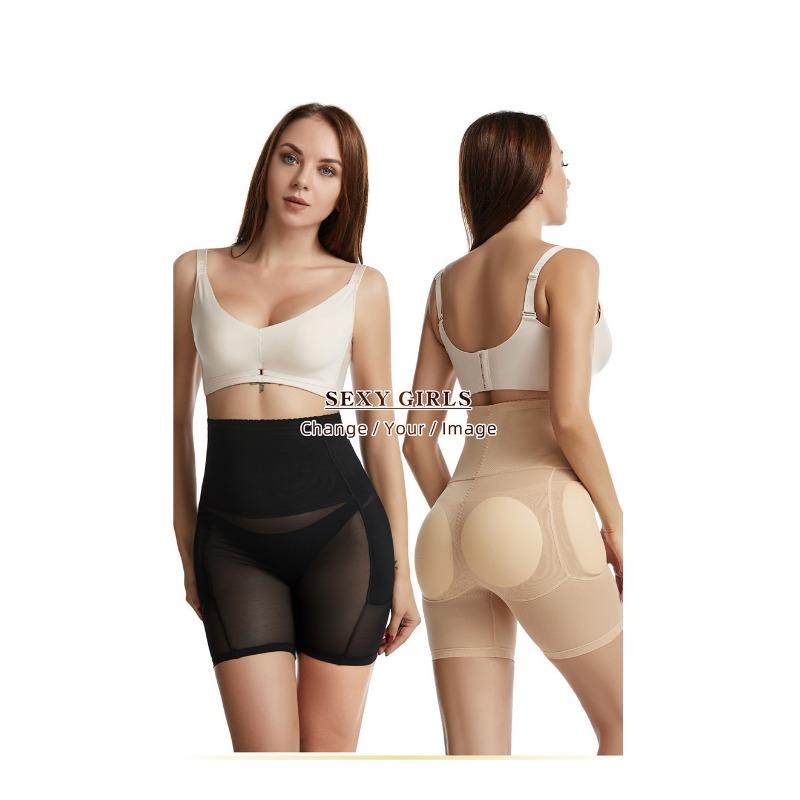High Waist Tummy Control Shapewear Pants With Sponge Pads For Butt Lifting Hip Enhancement