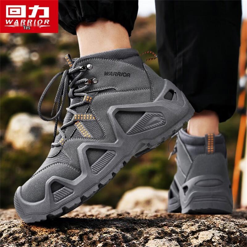 Warrior Men's Outdoor Hiking & Work Boots