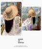 Women's Straw Beach Hat with Frayed Edge and Raffia Tie - Versatile Wide Brim Sun Hat for Summer Seaside Vacations